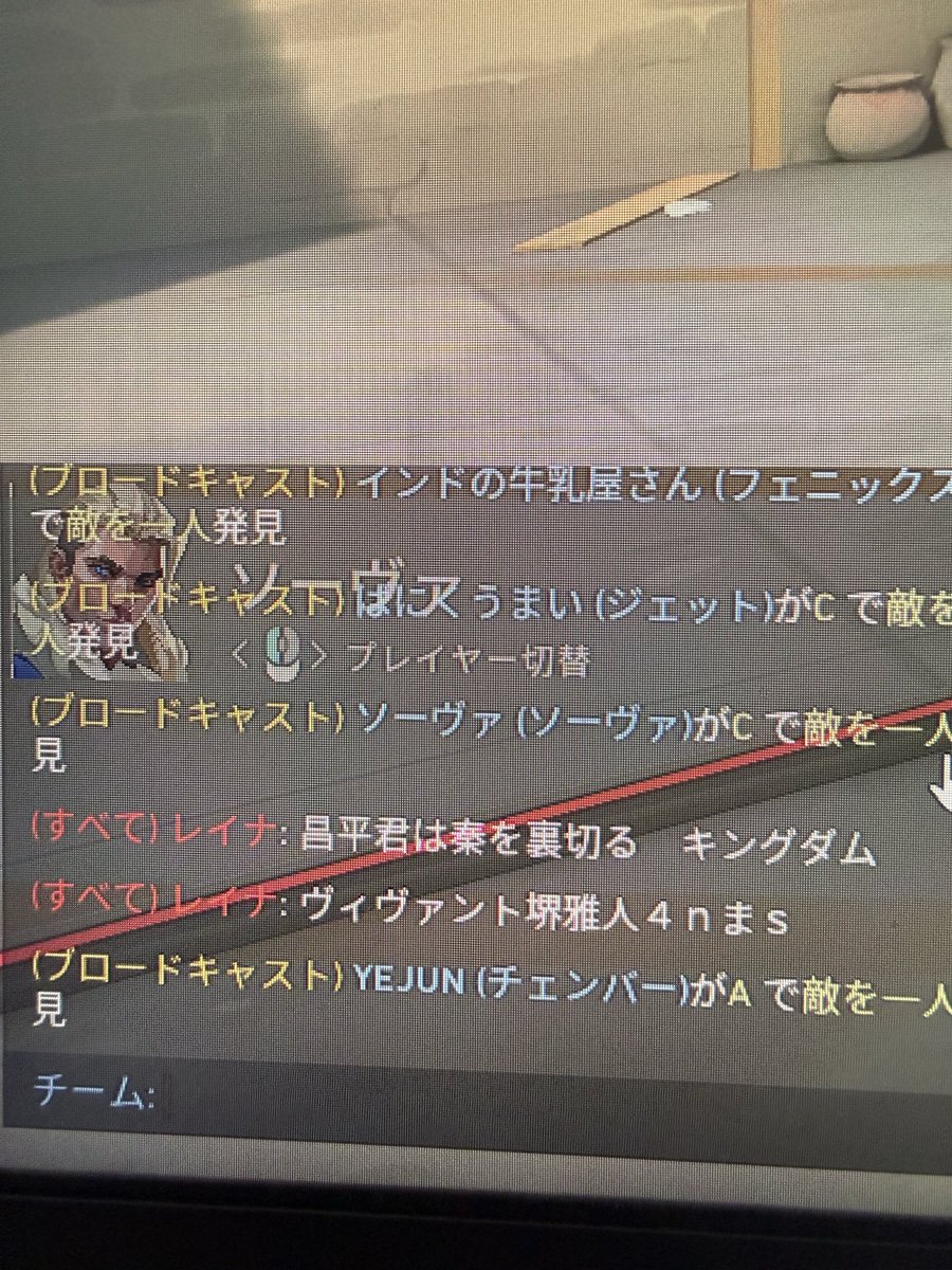 rui_ar435's tweet photo. 萎えたので禿げました https://t.co/lUjt2wQjd4