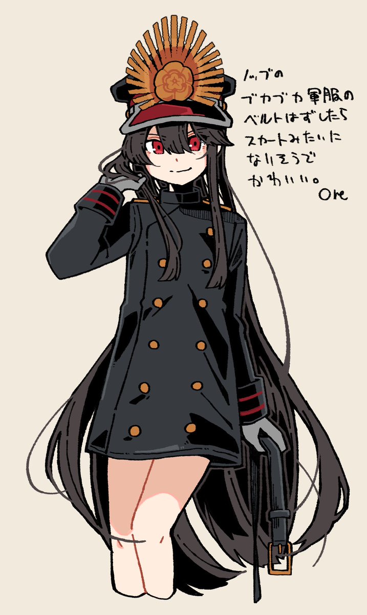 Goma1021's tweet photo. ノッブの明らかにサイズの大きい軍服可愛い
ベルト外したらどれくらいの丈になるのか考えたい https://t.co/5H5xdDEEsf