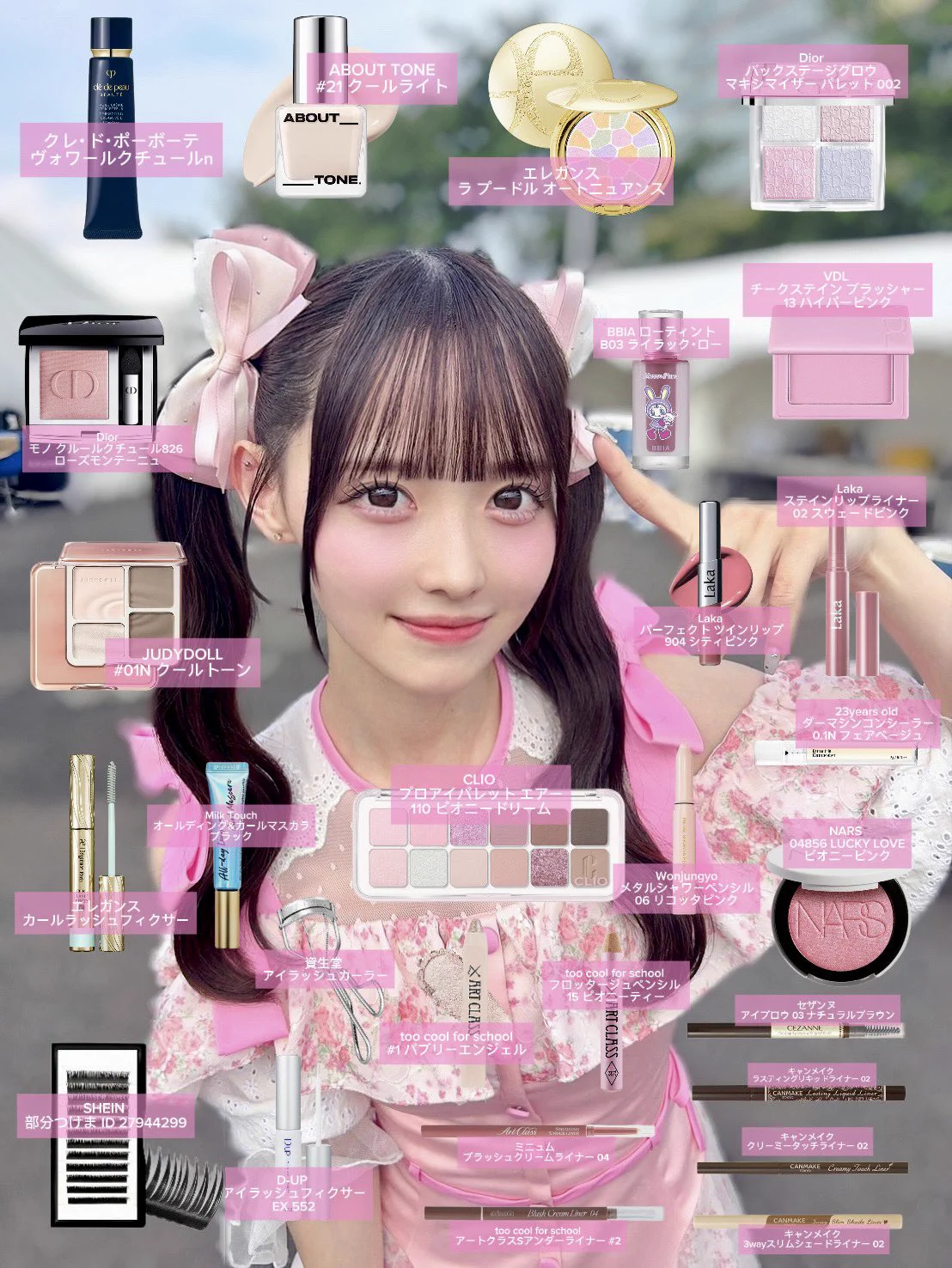 松本ももな (@momonamatsumoto) / X