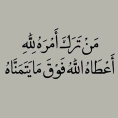 alisalm04's tweet photo. https://t.co/tCCvzcI99P