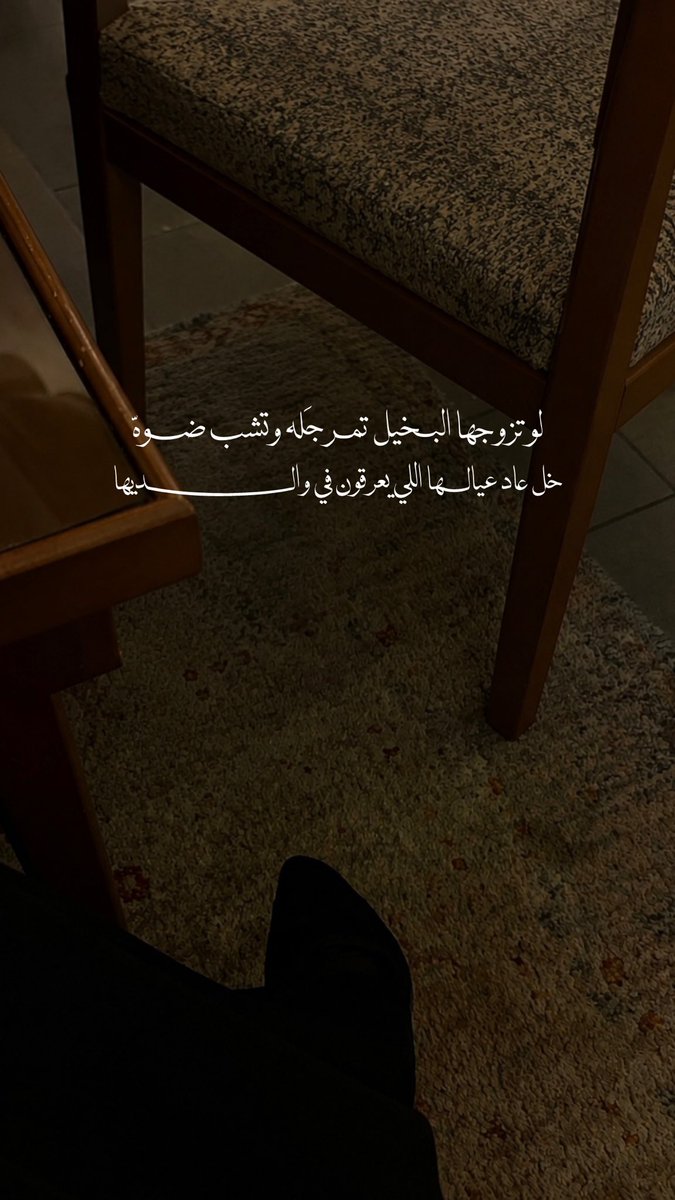 li5i5il's tweet photo. https://t.co/7qtdACfGRb
