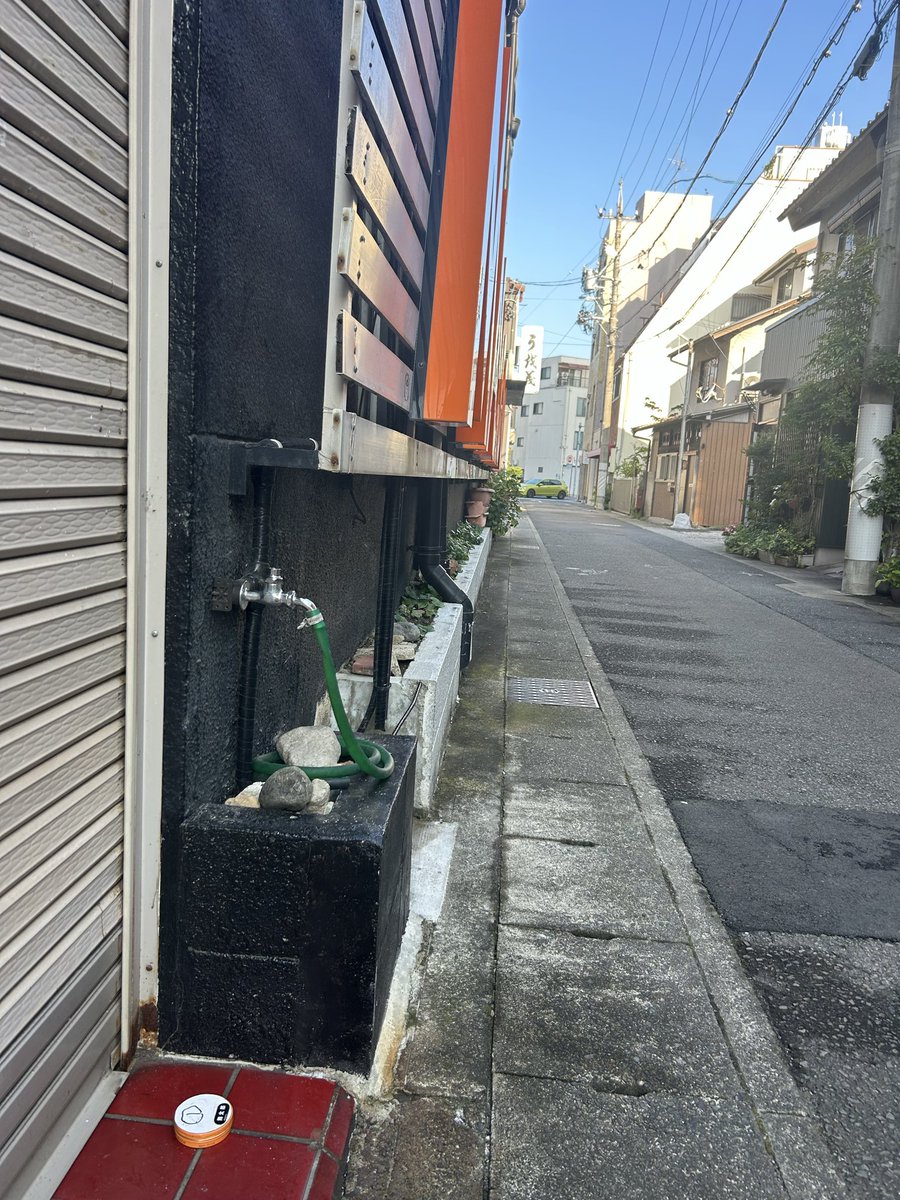 maitarou777's tweet photo. 今日は会社の予定したが何故かこちらに来てしまいました。
7時過ぎで何と1番！
もう少ししたら会社に電話しなくてはなりません、急用か体調不良のどちらかで。 https://t.co/QMsDuCwZbo