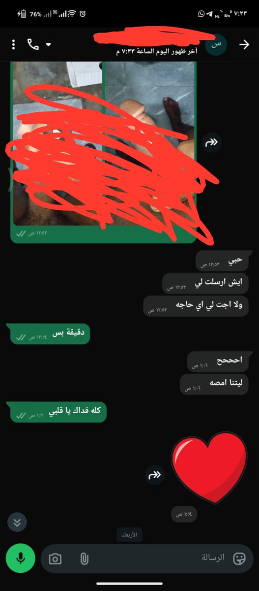 LyYslm45654's tweet photo. @lymd599595 للجادين فقط الجاد الخميس بكرة اي حد يشتي جمعي مبادل يجي خاص و يرسل برقمه https://t.co/b1OYKAV6pw