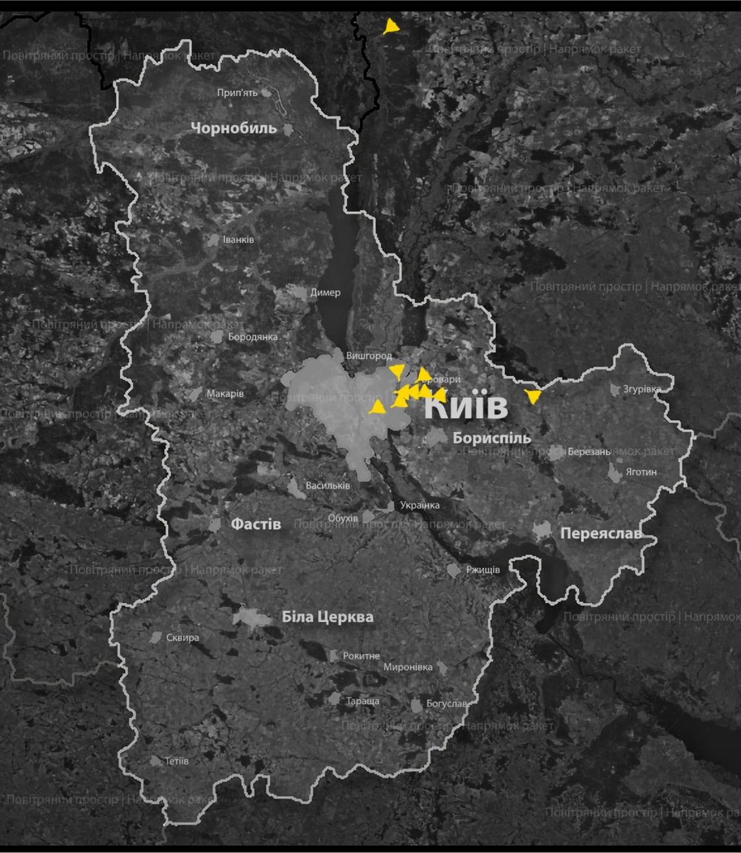 Updatesofwworld's tweet photo. 🚨🇮🇷🇷🇺 BREAKING :  Kyiv. The russian attack is still underway.

Jet-powered russian drones are now attacking the capital. Air defenses are at work. https://t.co/QUGKqtB5LB