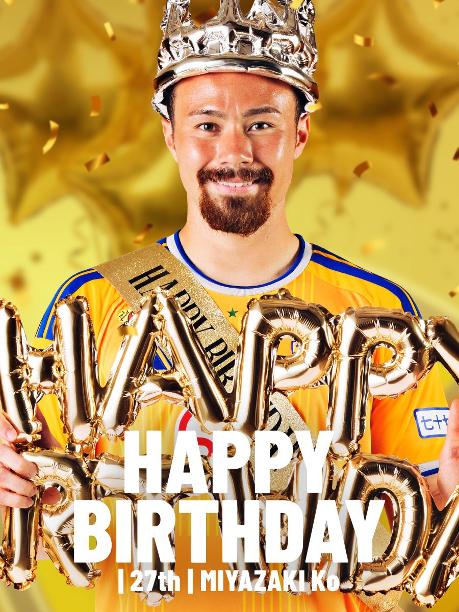 vega_official_'s tweet photo. ⭐️˗ˏˋ  𝐇𝐀𝐏𝐏𝐘 𝐁𝐈𝐑𝐓𝐇𝐃𝐀𝐘 9⃣ ˎˊ˗⭐️

8/5は 宮崎鴻選手の27歳の誕生日🎂
#ハッピーバースデーベガルタ で、宮崎選手をお祝いしよう🎉
コウ、おめでとう㊗

🦅選手プロフィール
🔗https://t.co/XKwIpnqeei

#VEGALTA #BREAKTHROUGH_未来を切り開け https://t.co/NjfEZm9oop