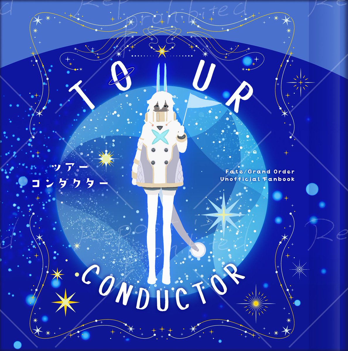 hanna23479398's tweet photo. 夏コミ本が出ます
「TOUR CONDUCTOR（ツアーコンダクター）」
本文１６ページ　B５正方形
投稿していた宇宙旅行漫画＋続編になります。絵本みたいな感じに仕上がりました。雰囲気を楽しむ本です。
大変素晴らしい装丁は@pcenpen様。ここまでの形になれたのはぺけんさんのおかげです・・感謝しかない https://t.co/XZ4ZqsVpS2