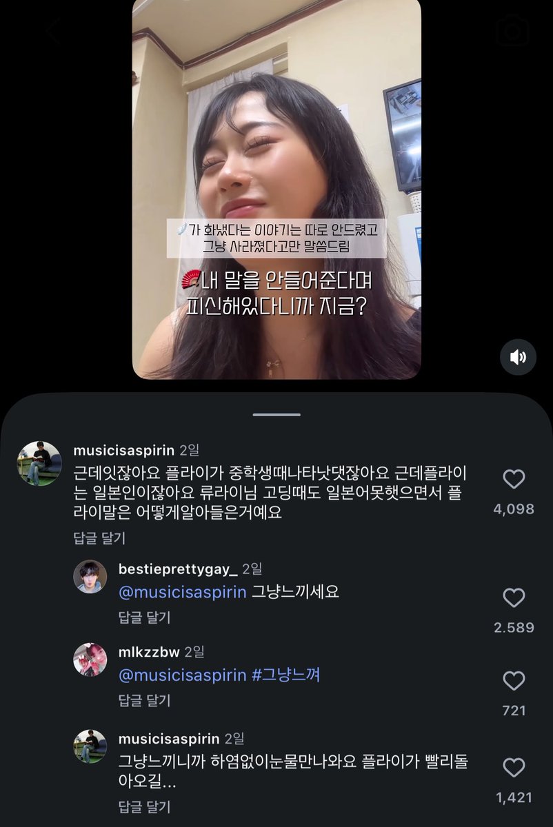 hotdogcantsleep's tweet photo. 뿜음 https://t.co/jUuZBBGvD1