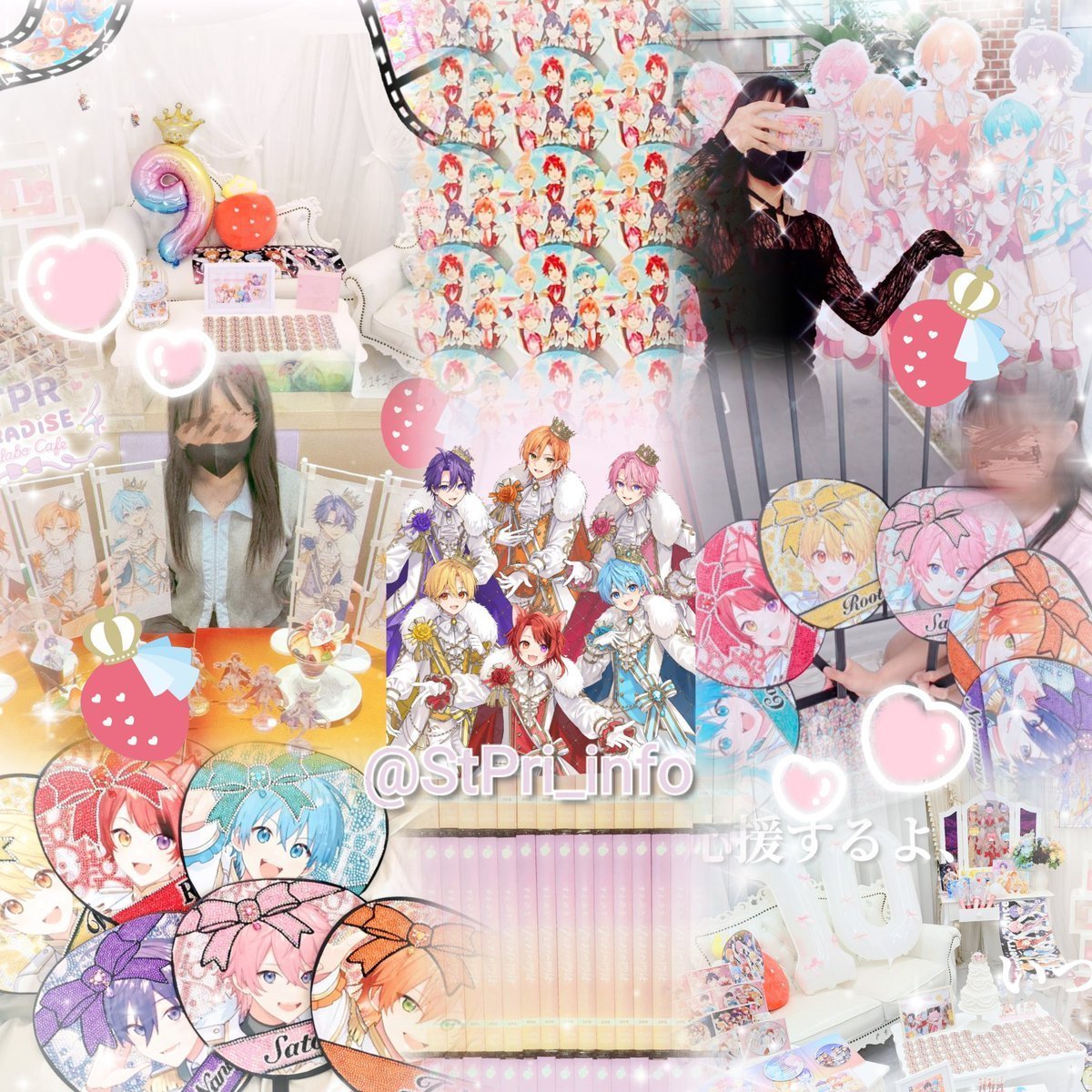0604stprlove's tweet photo. 東京公演会えるようなお友達たくさんくださいᐢ ̳>𖥦< ̳ᐢ💕🎵

https://t.co/MIJPU4bOyX

#すとぷりすなーさんと繋がりたい#騎士Xりすなーさんと繋がりたい#AMPTAKリスナーさんと繋がりたい#めておらりすなーさんと繋がりたい#すにすてりすなーさんと繋がりたい https://t.co/0ZyNphAyrh
