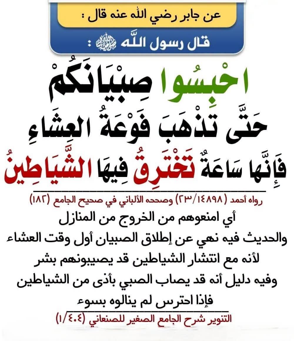 m_7d_7's tweet photo. ⤵️⤵️ https://t.co/RI8OeGiZaN