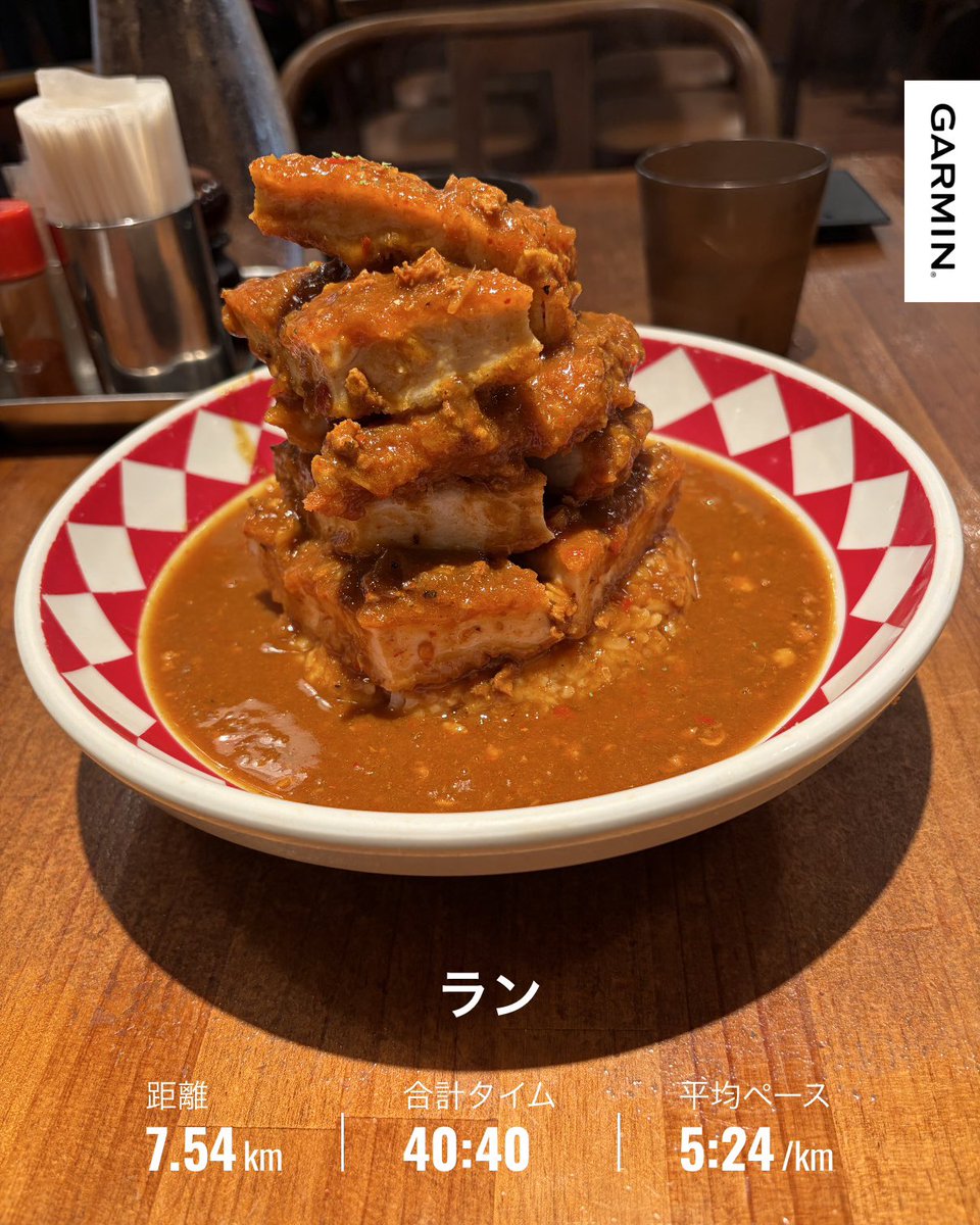 positive_ing_'s tweet photo. 朝ラン7.5㌔👣
スタート時の気温は24.3度🌡️
少しずつ秋に近づいてる⁉︎
…って思うと、また夏は本気出すからな💦
㌔5′00″までBUし、ラストはピッチを190くらいまで上げて終了🏁
今日もメリハリ付けた練習ができました🫡
良い一日を🫶🏻 https://t.co/g1jYwexros