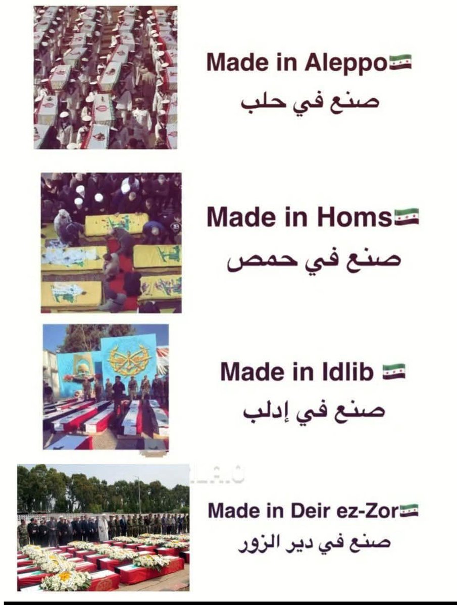 llh99301_bd's tweet photo. @HS_almtairi @Fara__h__Ali بالأول خليهم يمرون من سوريا أول
والله لنخلي يحبلون ويرجع على العراق يولد

هي للتذكير الشيعة https://t.co/LrjFnsm9J7
