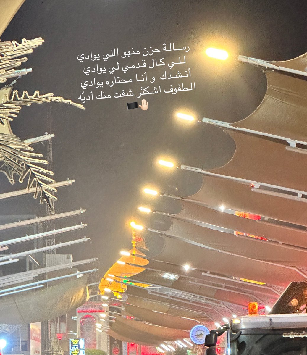 boooaly's tweet photo. الأربعين🤚🏻🏴 https://t.co/7i4sWLOgkL
