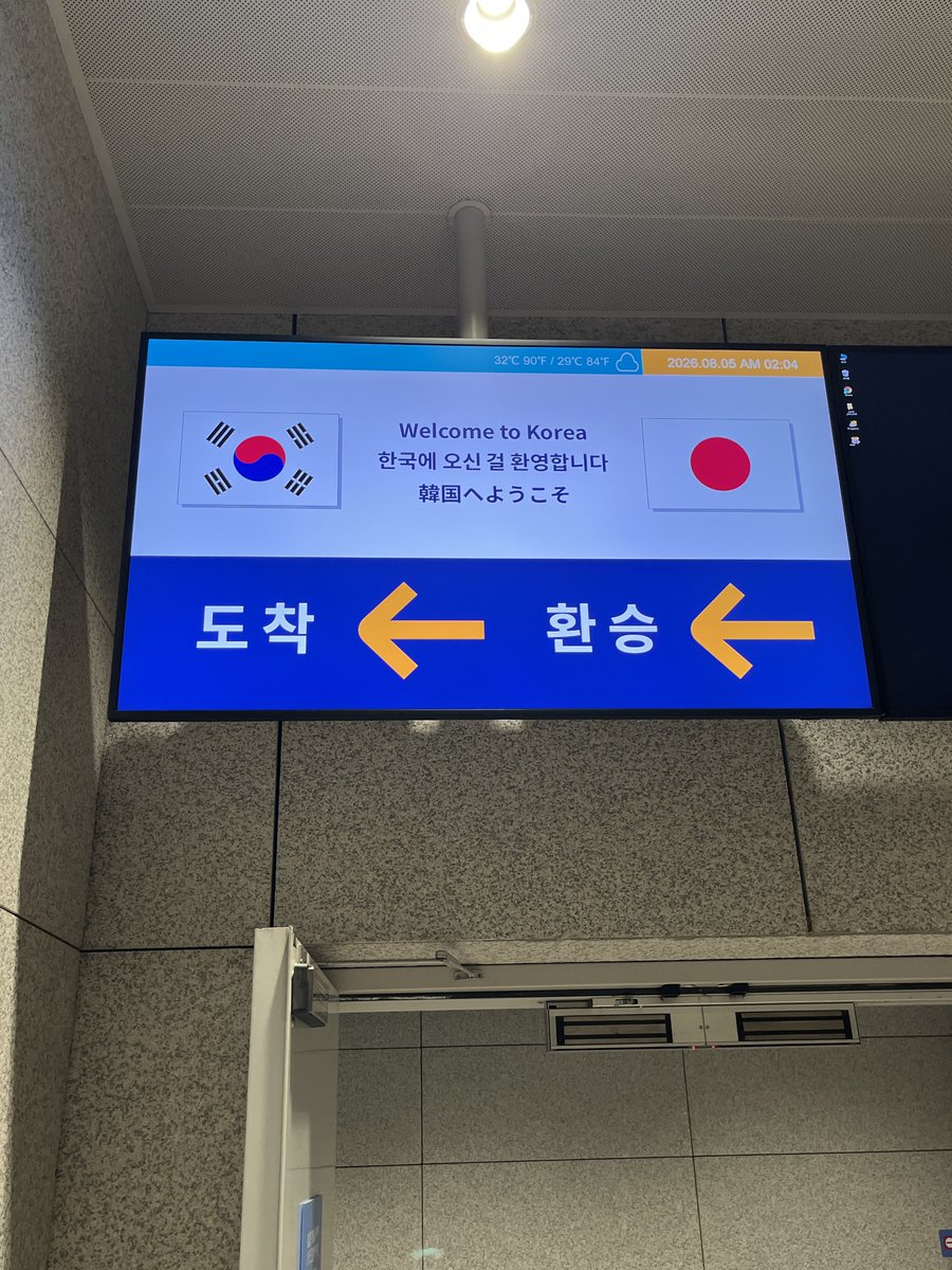 WKFKjiro's tweet photo. 仕事辞めて即空港に直行し海外渡航❗️
ンギモヂイィ〜〜〜ッッ‼️
もう(数週間帰って)こないからねー https://t.co/psraEayHd7