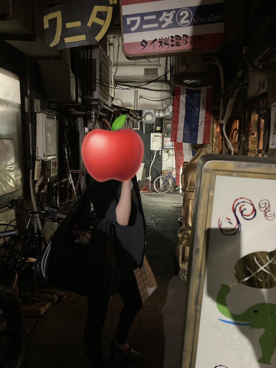 _inuhariko's tweet photo. 二次会は赤羽の迎賓館へ😁✨ https://t.co/7C6vaDusrd