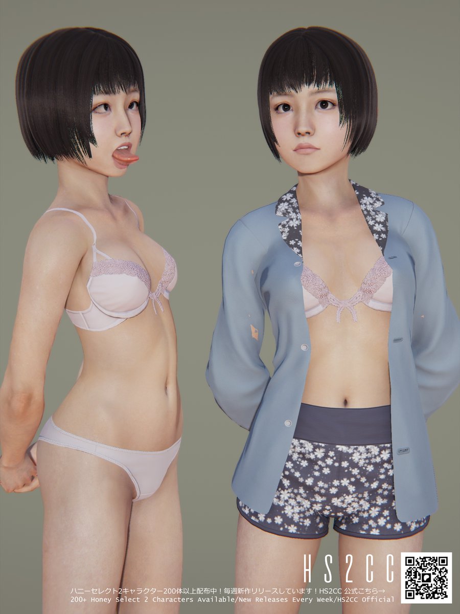 hs2cc12667's tweet photo. [NEW CHARACTER PREVIEW]
ADU-180_sta_Konomi - Airheaded Type
Download link coming soon in replies👇
#HoneySelect2 #HS2 #キャラクターカード https://t.co/sp8zO64j0T