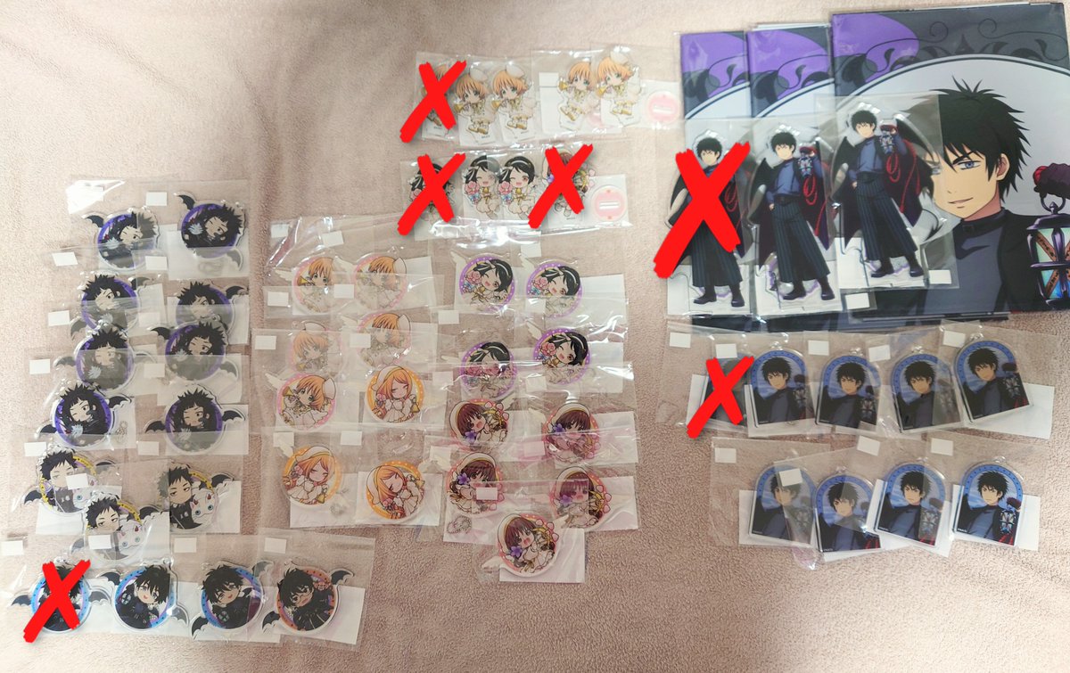 clockrain_hs's tweet photo. 【譲】

缶バッチ→300円

アクスタ、アクキー、クロス
→各600円 https://t.co/klE3tFA2Ow