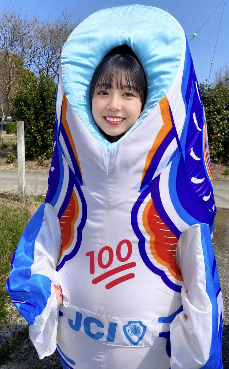 ki_eson's tweet photo. コラ画像 https://t.co/x9Li6ukchu