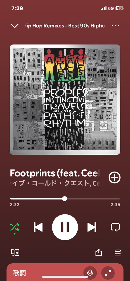 RintaroWatanabe's tweet photo. 大好きな曲がランダムにかかって朝から心が上がります

#Footprints (featuring #CeeloGreen)
#ATCQ
#morningsong
#goodmorning https://t.co/TBZVk7uBzk