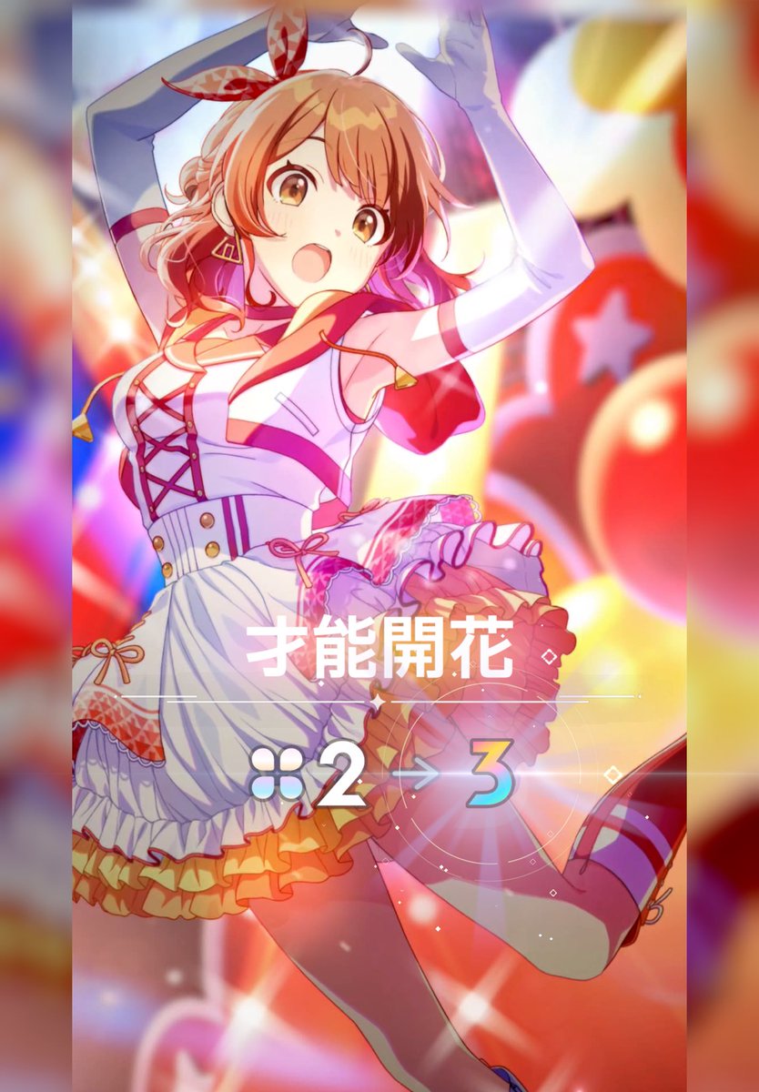 adabshall's tweet photo. やっと https://t.co/GSC7dEvBmc