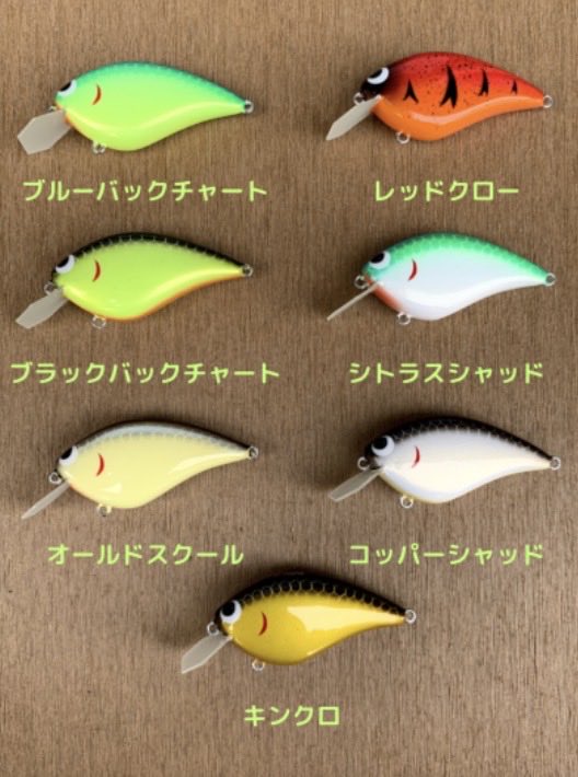 kokori45ko's tweet photo. またまたクーバイジュニア‼️
キャスト後の水馴染みがすごくいい…🤤
カラーはタナゴカラーをセレクト🌈
フラットサイドクランクは゛ルアー(疑似餌)で釣っている゛という感覚が凄くあります✨
ロッドはTEX STAUT TSC67ML-STキャストし易いです✌️
#TEX #STAUT #バス釣り
#利根川水系 #クーバイ https://t.co/RLsEqTWCFp