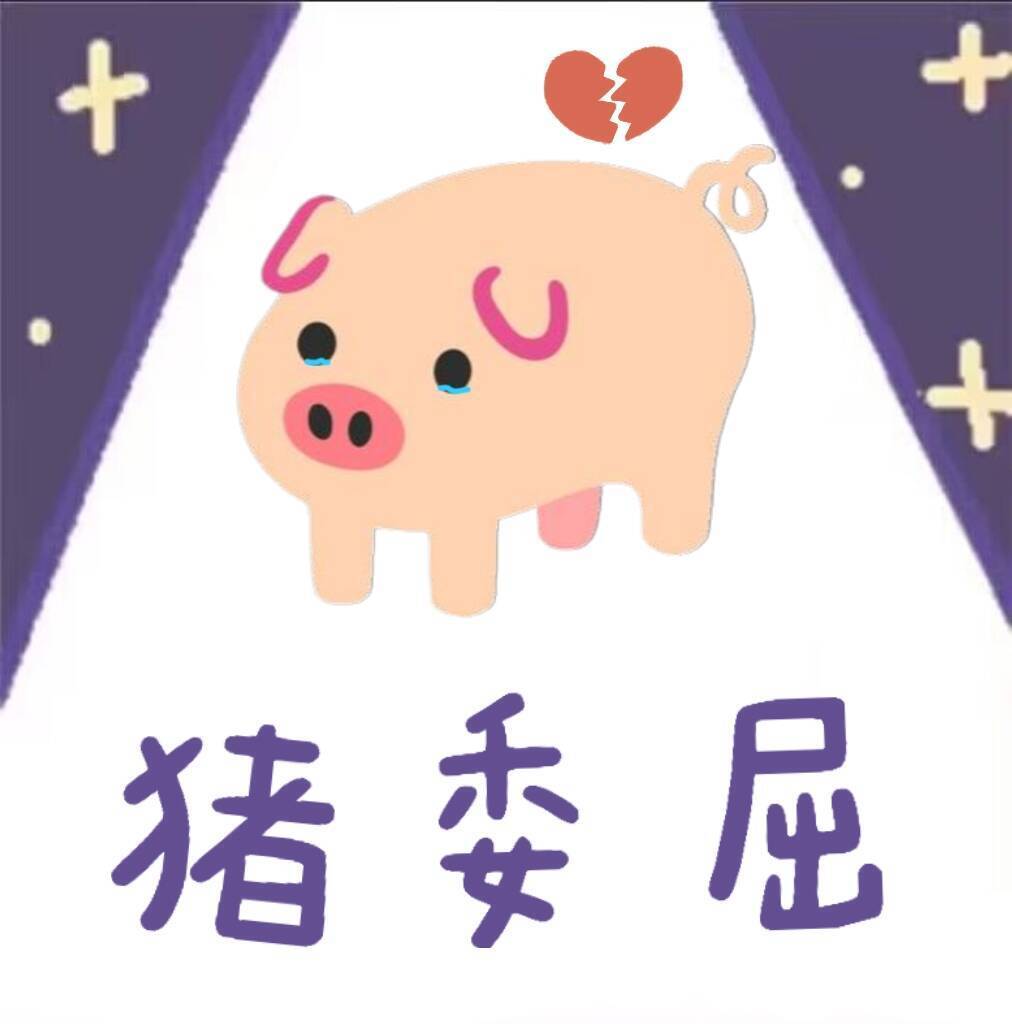 umicandy520's tweet photo. 涙のお池は，
点々点々 続いてる， https://t.co/kHg9k6i3kn