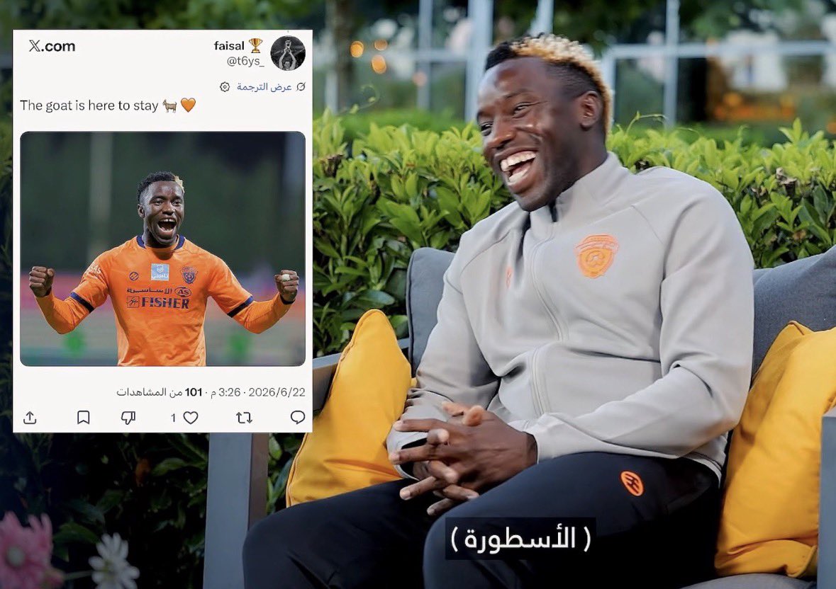3zizYT's tweet photo. —— أحد الجماهير يطلق عليك لقب الأعظم في التاريخ "THE GOAT"🤔🐐

🎙️ • فاشون ساكالا 🗣️|

"هذا شيءٌ مميز، أنا دائمًا أستخدم هذه الكلمة لأصف بها قدوتي كريستيانو"🇿🇲❤️🇵🇹
#SPL ⚽️ https://t.co/sY29XhScSI