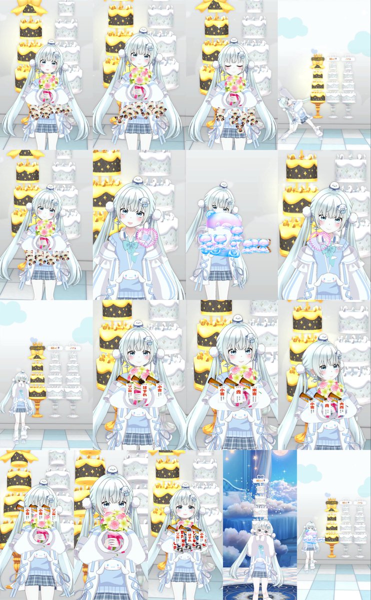 Sdna8_'s tweet photo. デビュパ2日目も本当にありがとう❤️‍🔥
ムニくん！あおち！ZENくん！
タワー本当にありがとう！߹~߹

🗼保持中に居ぬ間に🗼が
そびえ立ってノリでﾀﾜｰ立ててみたらええやん
って歌を歌ってたら本当にノリ🗼が、、、
支えてくれてありがとう❤️‍🔥
野菜ジュースもパック8本完飲！
本当にありがとう❤️‍🔥 https://t.co/tnlVpgtIp8