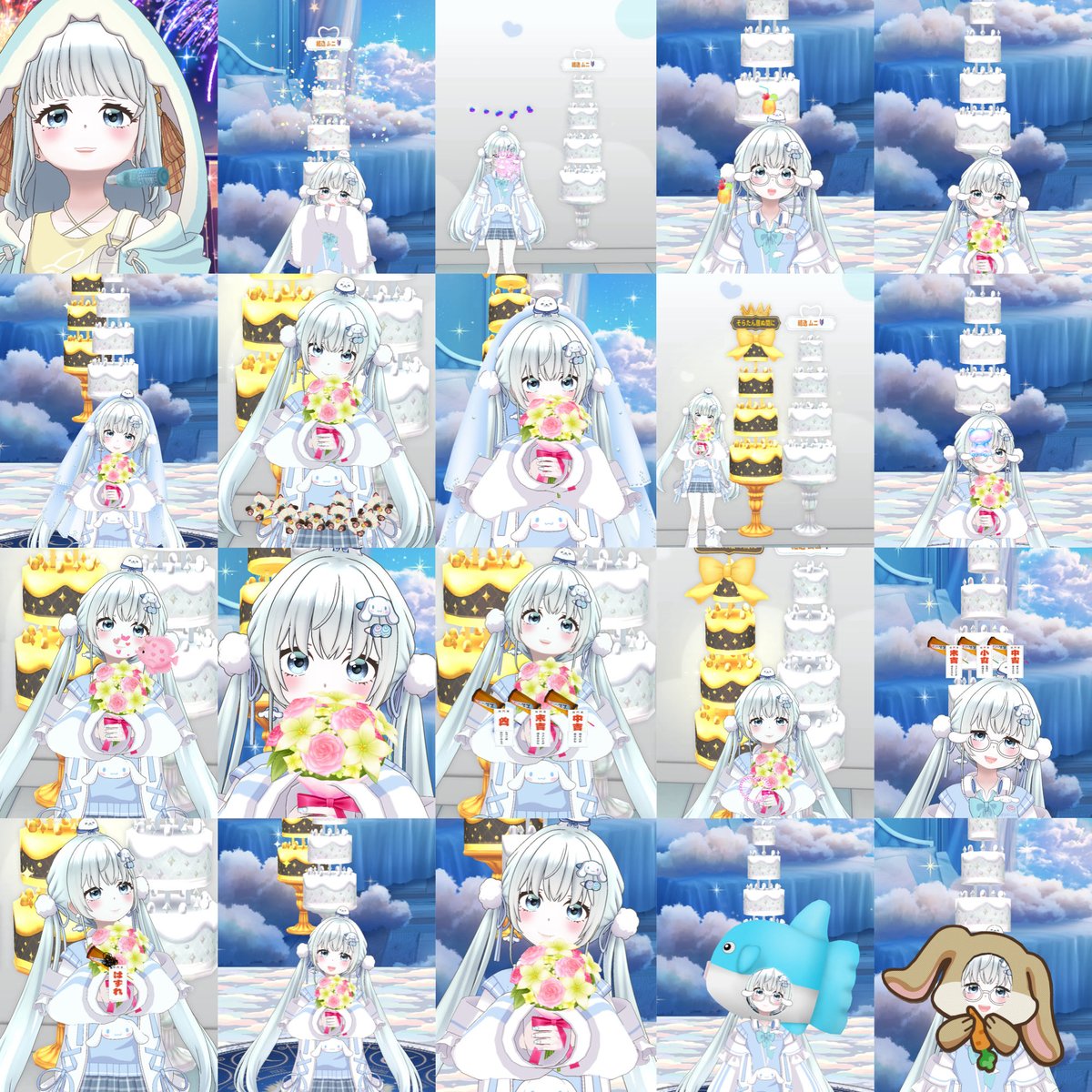 Sdna8_'s tweet photo. デビュパ2日目も本当にありがとう❤️‍🔥
ムニくん！あおち！ZENくん！
タワー本当にありがとう！߹~߹

🗼保持中に居ぬ間に🗼が
そびえ立ってノリでﾀﾜｰ立ててみたらええやん
って歌を歌ってたら本当にノリ🗼が、、、
支えてくれてありがとう❤️‍🔥
野菜ジュースもパック8本完飲！
本当にありがとう❤️‍🔥 https://t.co/tnlVpgtIp8