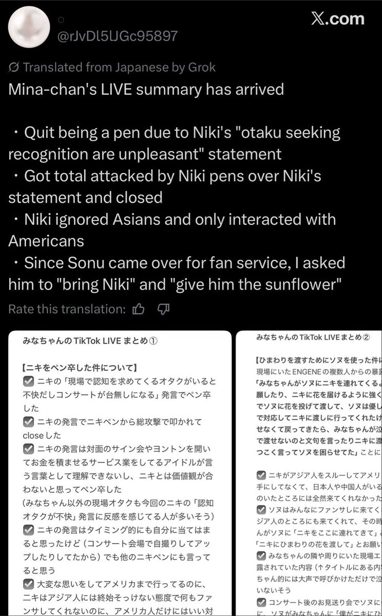 enhaonlynoo's tweet photo. just to clear things up she wasn’t bullied about the flowers but unfortunately got bullied for what she said after when she went live with a jp blogger and called nk racist towards asians and this NEVER justifies getting bullied to the point of heartbreakingly ending her life https://t.co/yFBPtnx8JQ