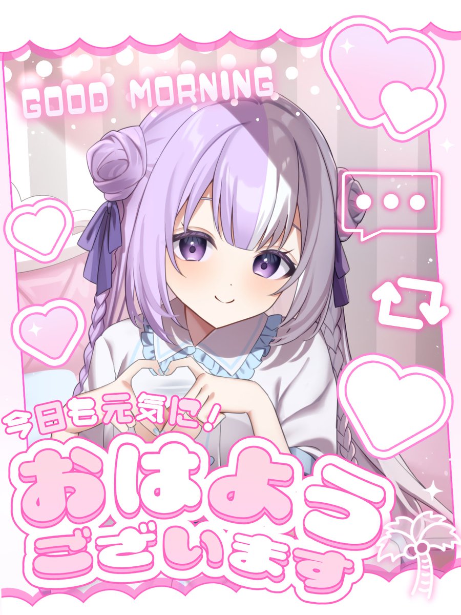 yuukoku_memea's tweet photo. おはめめ☀️.°

今日も暑いけど頑張ってこ！
ゆるふぁい👊

#おはようVTuber https://t.co/T7gM7gcXoB