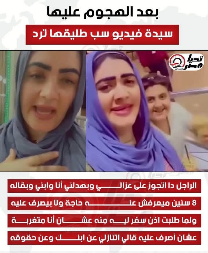 adampe391's tweet photo. @SalahAlelaj نتيجه الابن مايند https://t.co/mzTkGQKVvx