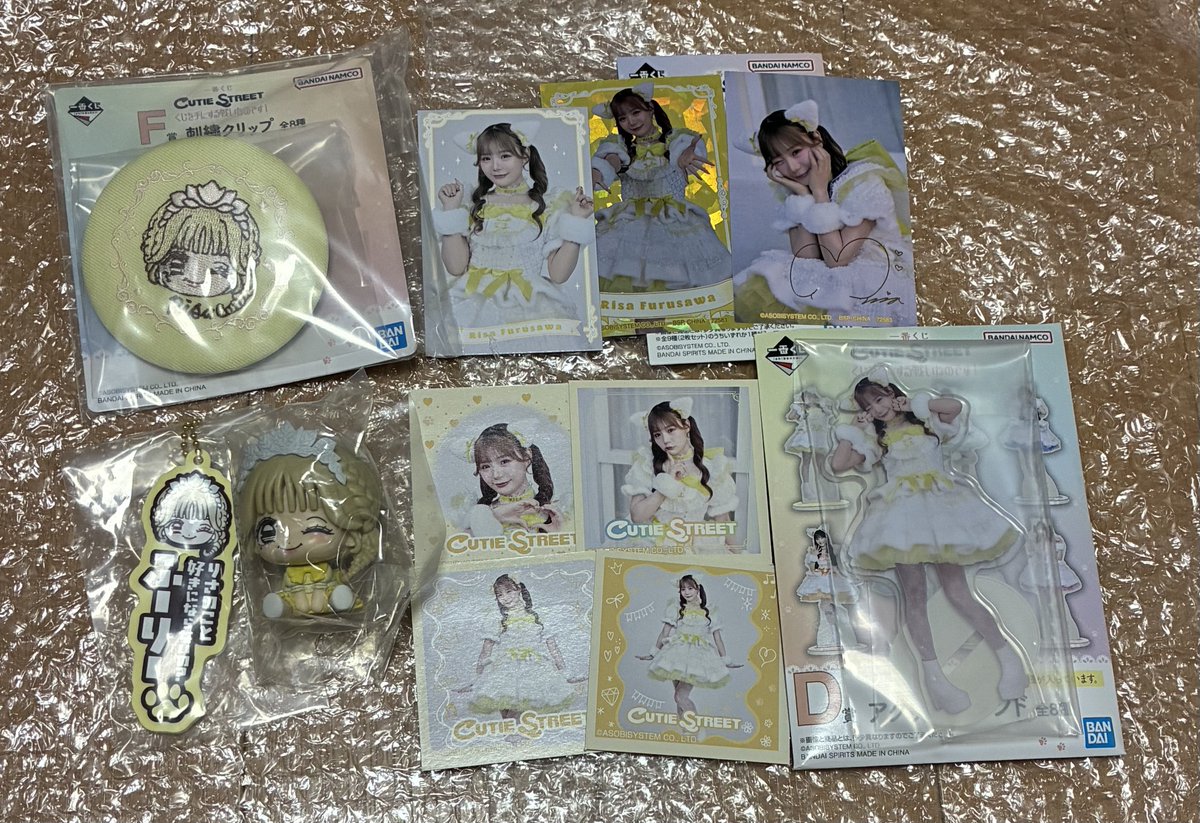 gotoubun_2's tweet photo. きゅーすと　一番くじ　買取募集
フルセット

譲 佐野愛花、古澤里紗、
　梅田みゆ、真鍋凪咲
求 各メンバー¥6000

現地手渡しのみ

A賞フォトカード
C.D.F.G.H賞 +半券4種

お渡し可能な日
武道館両日、
9/23横浜、9/29 有明

#きゅーすと一番くじ
#きゅーすと買取
#一番くじ https://t.co/090owL5xtr