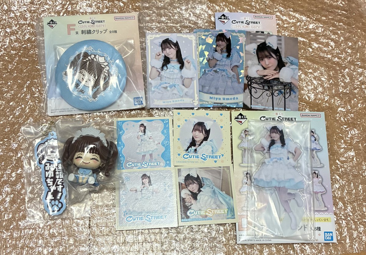 gotoubun_2's tweet photo. きゅーすと　一番くじ　買取募集
フルセット

譲 佐野愛花、古澤里紗、
　梅田みゆ、真鍋凪咲
求 各メンバー¥6000

現地手渡しのみ

A賞フォトカード
C.D.F.G.H賞 +半券4種

お渡し可能な日
武道館両日、
9/23横浜、9/29 有明

#きゅーすと一番くじ
#きゅーすと買取
#一番くじ https://t.co/090owL5xtr