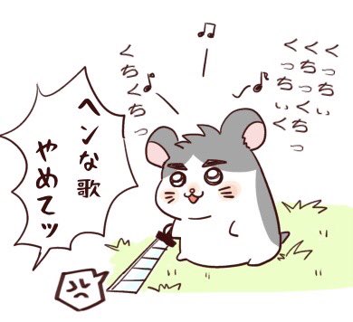 ukiha0403's tweet photo. エレ太郎  🧜‍♀️の島で駆逐編 https://t.co/pYKuaCHEXM