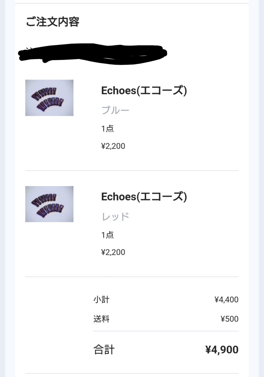 nao08686566's tweet photo. 気になってたハンドルノブ。
買ってみました！！ https://t.co/OQisxX8EwE
