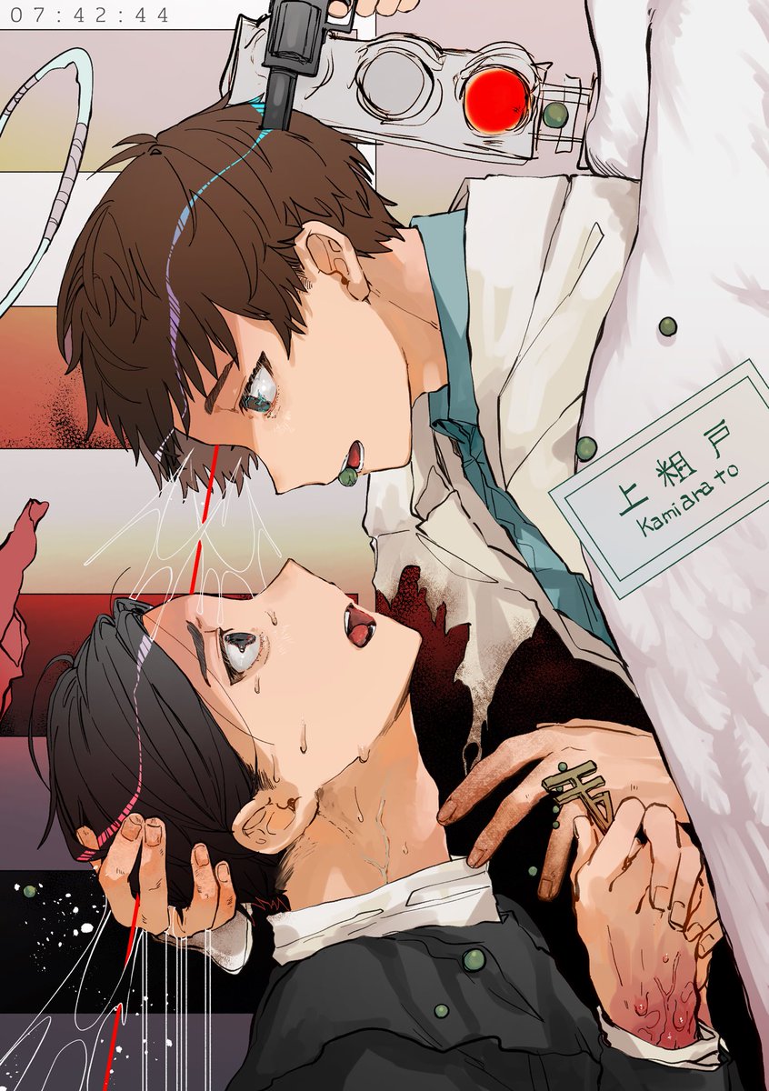 badapplesaika's tweet photo. さよなら

#中央交差点待機列
#異界入り2026 https://t.co/5zrNm6UwU8