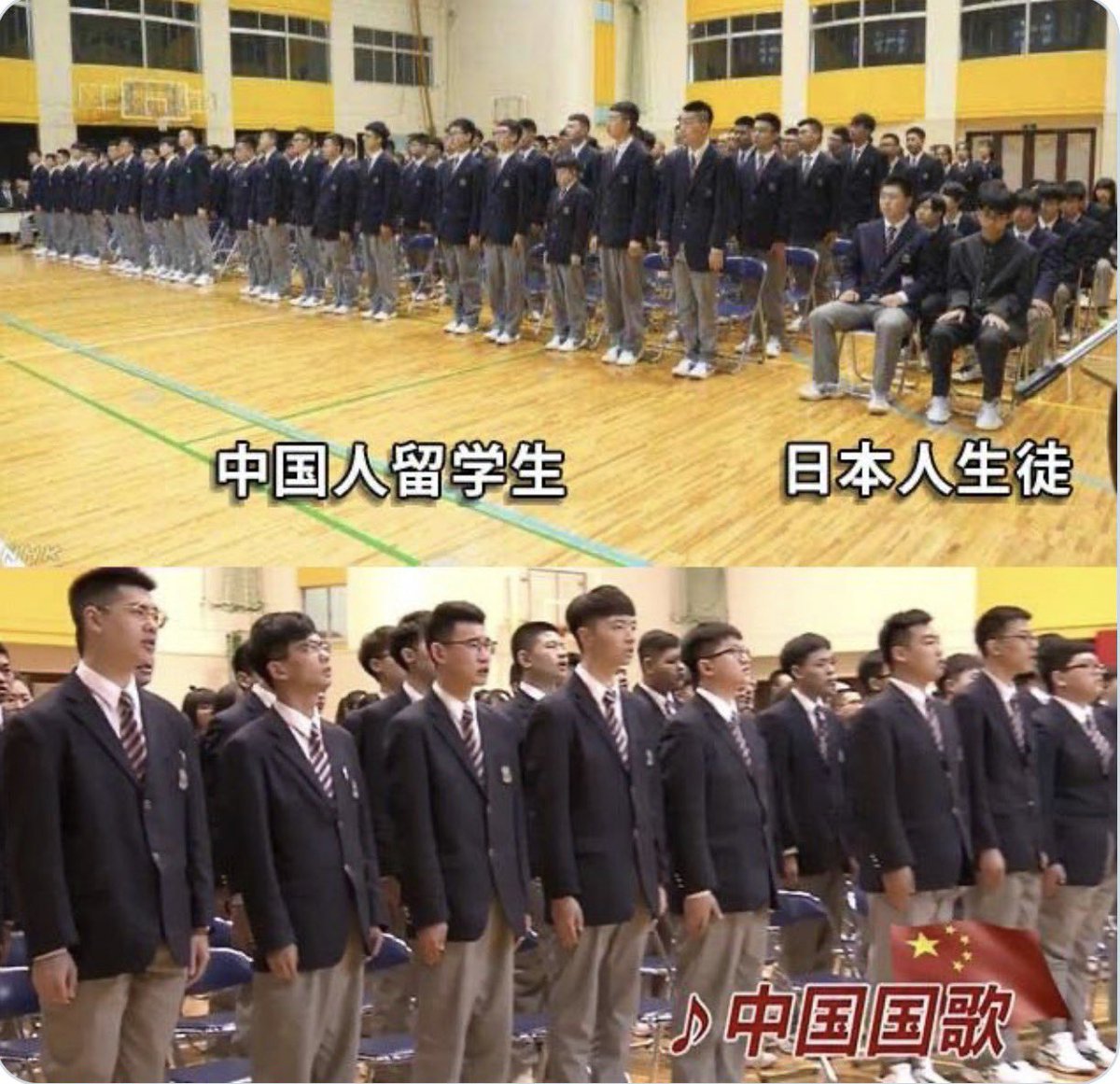 hotahotasa45085's tweet photo. 全校生徒の9割（🇨🇳167人）が中国人留学生で

日本人生徒は🇯🇵16人だけの学校

「廃校でいいよね」って思う人✋ https://t.co/Ndv8L83IOO