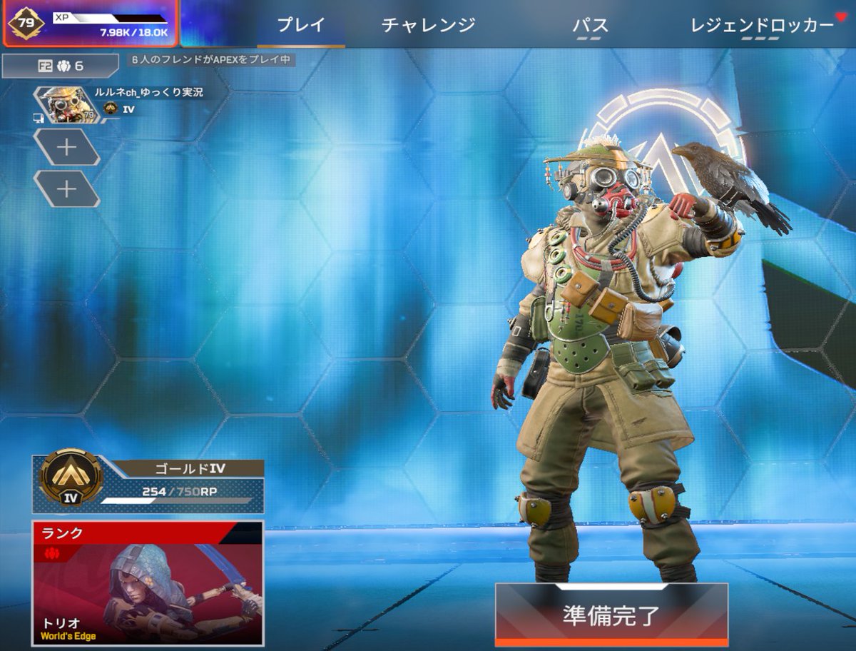 Rurune_Channel's tweet photo. 認定ゴールドでした(笑)動画投稿は今週中にされます https://t.co/zgDapWUQJv