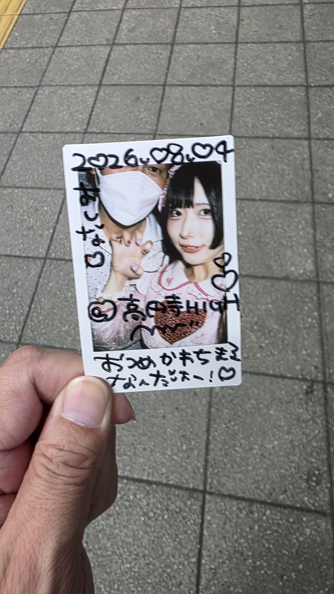 yoshina_'s tweet photo. 緩く活動してます。 https://t.co/MNWECaudlE
