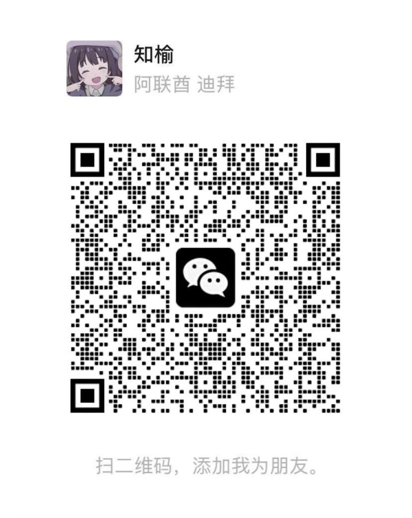 omdxcck372's tweet photo. 疯了！我要崩溃了！想被大鸡巴男权男爹羞辱调教，用大肉棒顶子宫下种灌满子宫
#母狗  #反差  #精液  #男爹  #男权#母狗 #绿母 #婊子 #富家女 #白富美 #高贵 #倒贴
求调教 https://t.co/euKJhGFORA