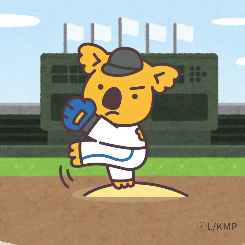 lotte_koalanomi's tweet photo. みんながんばれー🐨

みらいのマリーンズせんしゅをひとあし先に見に行くよ⚾️

＃夏の甲子園 https://t.co/h9bmJ9pshC
