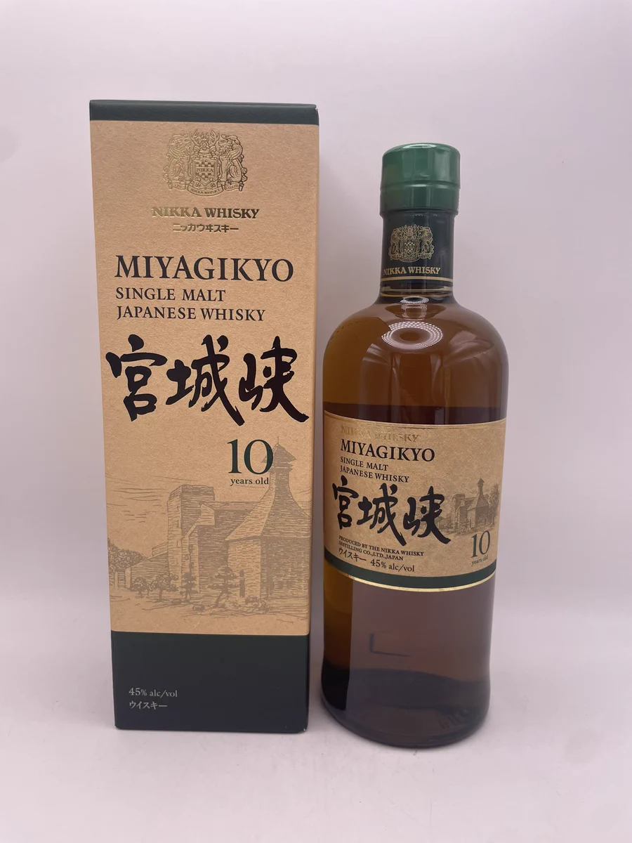 宮城峡10年、12年、15年、余市10年、竹鶴21年　空き瓶 リサルボ LISARVO @お酒チェキゲーム機販売 on X: 