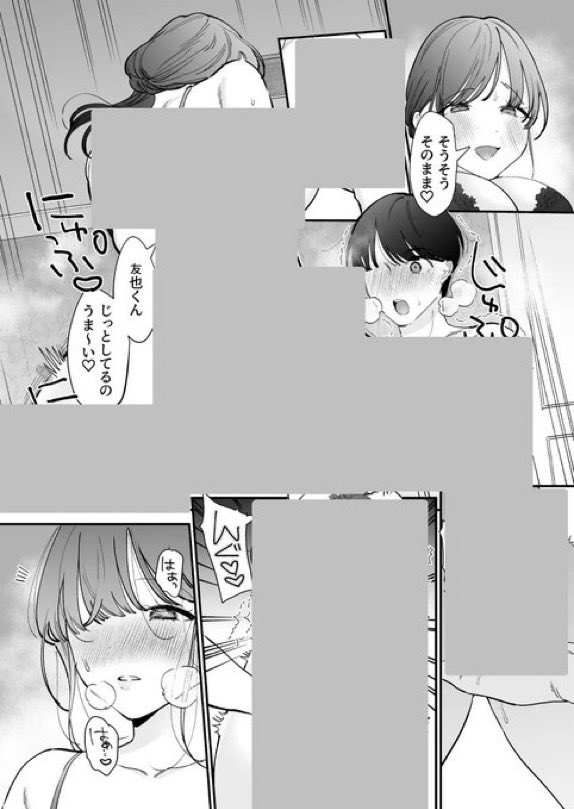 mirnaaciar's tweet photo. https://t.co/4uw2Dzb61F