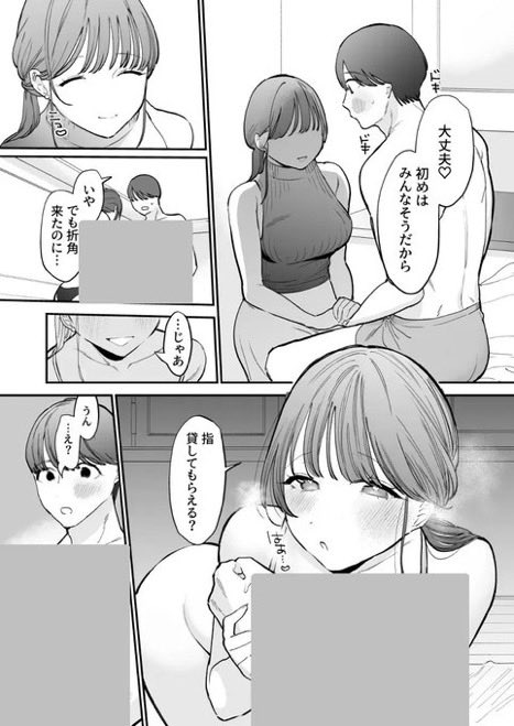 mirnaaciar's tweet photo. https://t.co/28DbLKTYge