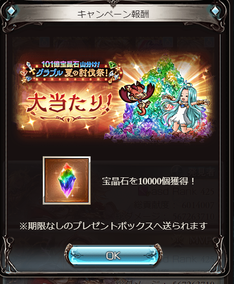 Guixe_Dolce's tweet photo. うぇーーい！٩( ᐛ )و https://t.co/V9rwAHwkqC