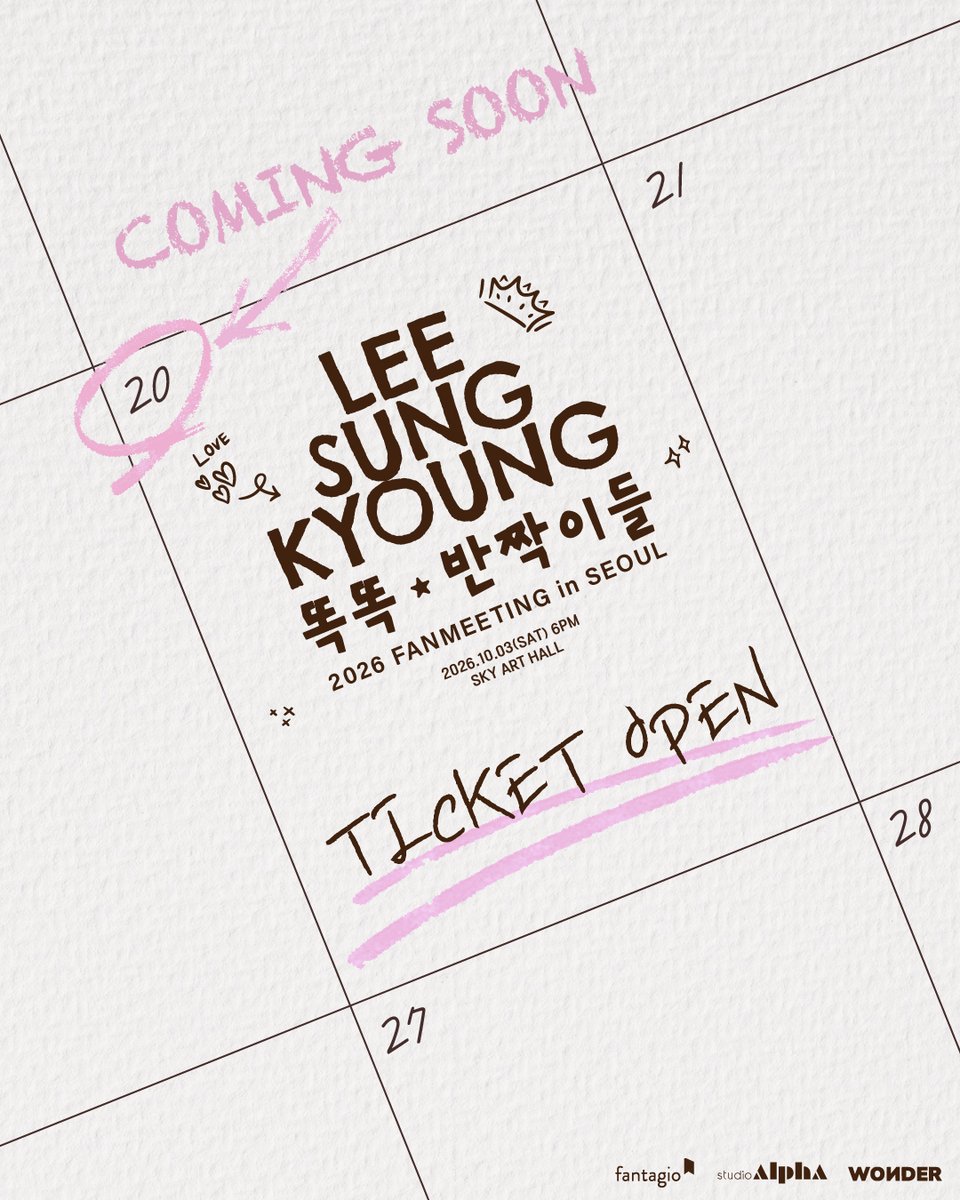 wondercoltd's tweet photo. 똑똑! 🚪👀
반짝이들, 준비됐나요?

이성경 [똑똑★반짝이들] 2026 FANMEETING in Seoul
 티켓 오픈까지 D-14!✨
📅 2026.08.20(목) 7PM(KST)
 🎫 NOL 티켓

Coming Soon...

#이성경 #LEESUNGKYOUNG #BIBLEE
#이성경_똑똑_반짝이들_2026
#똑똑_반짝이들_IN_SEOUL_2026 https://t.co/BQmV9kopHH