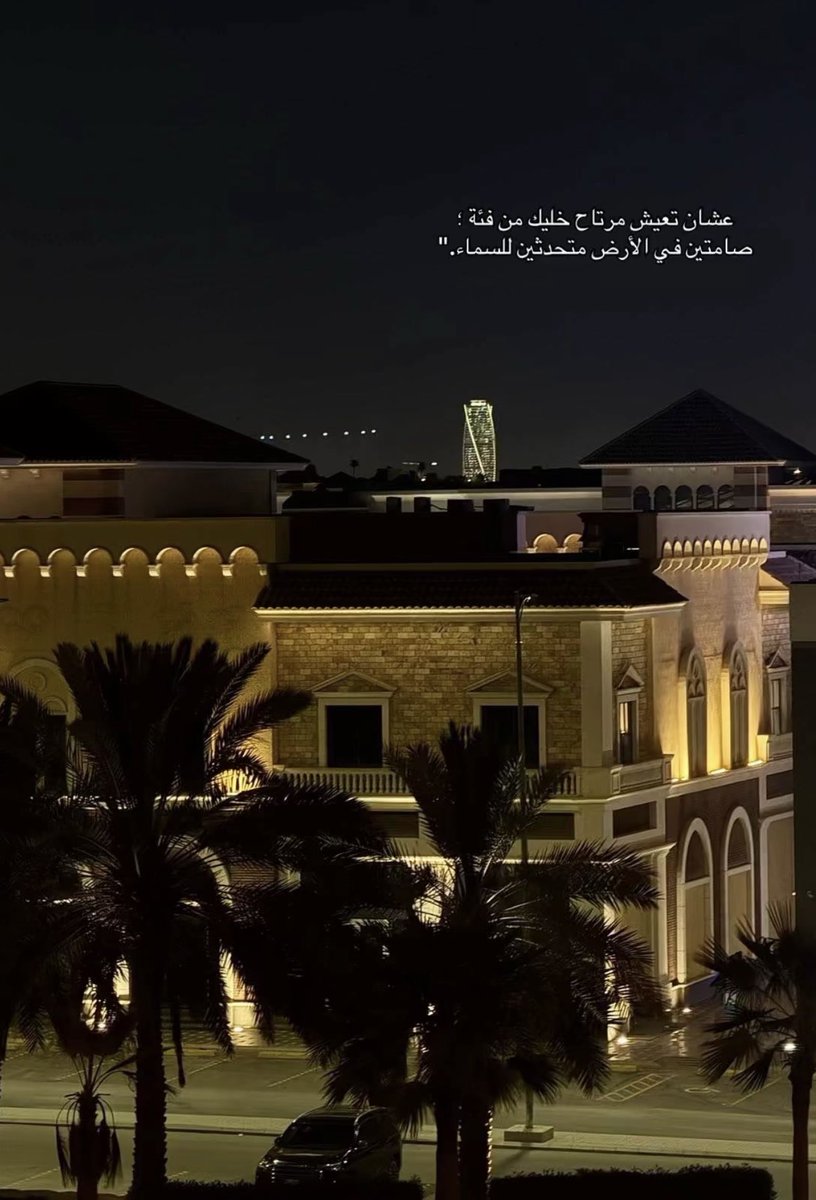 amool_k_'s tweet photo. عشان تعيش مرتاح خليك من فئة :
صامتين في الأرض متحدثين للسماء.. https://t.co/jUMRn1CrVE