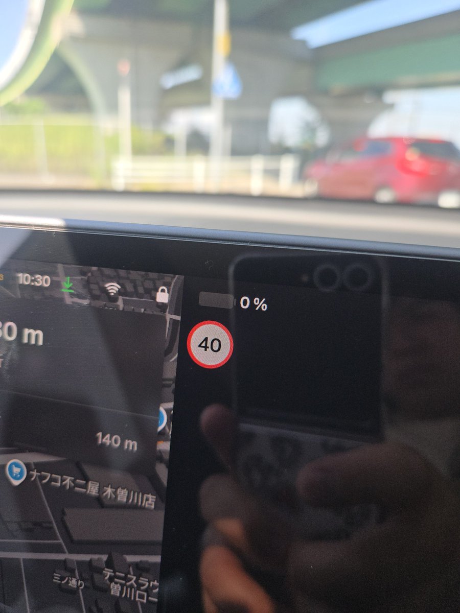 myp5137's tweet photo. 0%
電欠寸前で踏切待ち https://t.co/R2ynmcQ1w8