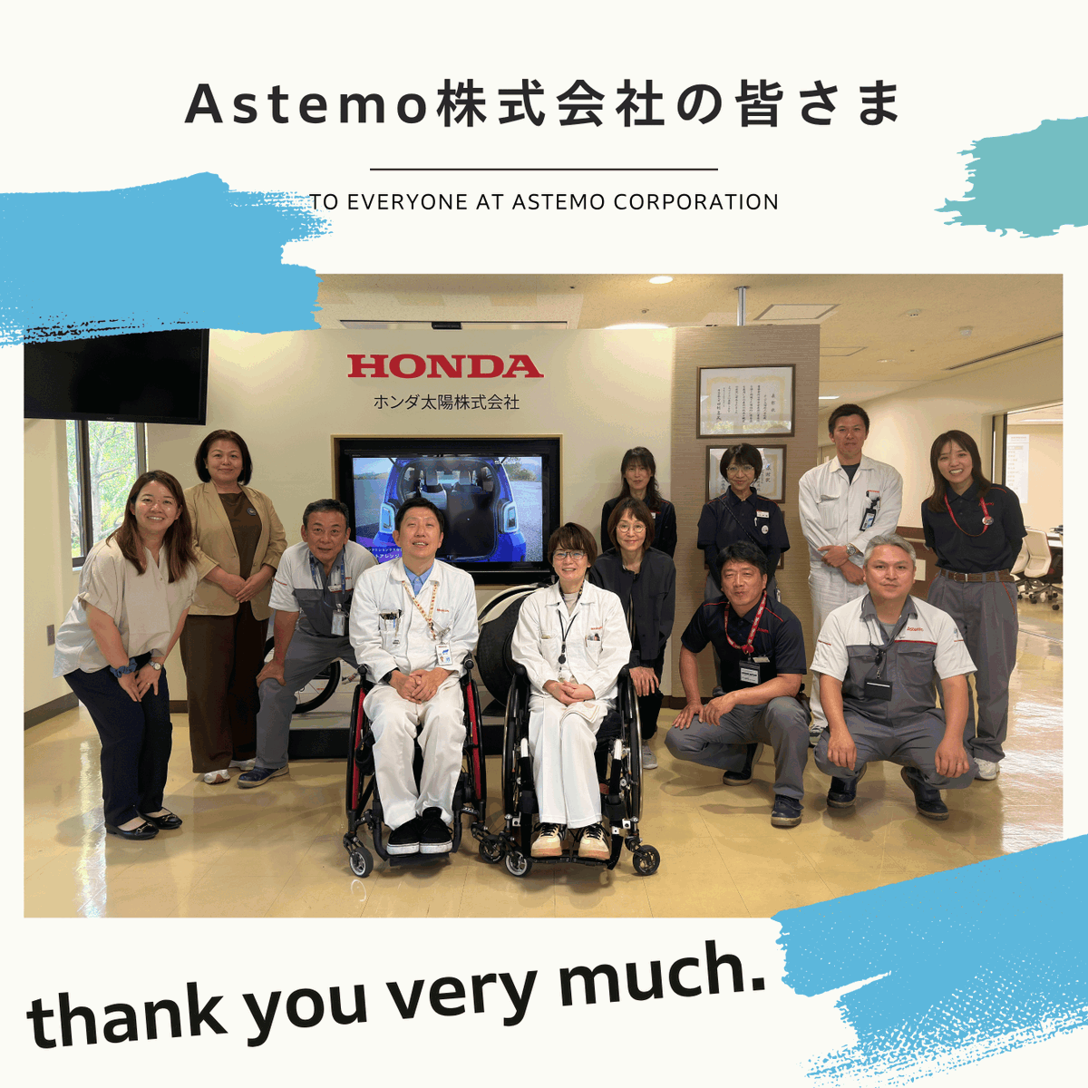 hondasun_1981's tweet photo. 📣【意見交換会レポート】

工場見学の後に、Astemo㈱の皆さんと意見交換会（ワイガヤ）をしたっちゃ🤝😊

ホンダ太陽が取り組みよる障がい者雇用やDE&Iに関する取組みについても、ようけ意見が飛び交って、みんなで学び合える貴重な時間になったんよ🌱✨

これからも情報交換を進めながら、地域の障がい者雇用に繋がる交流にしていきて～なぁ🙂

#ホンダ太陽 #大分県 #日出町 #障がい者雇用 #Astemo #DandI #DEandI #大分弁