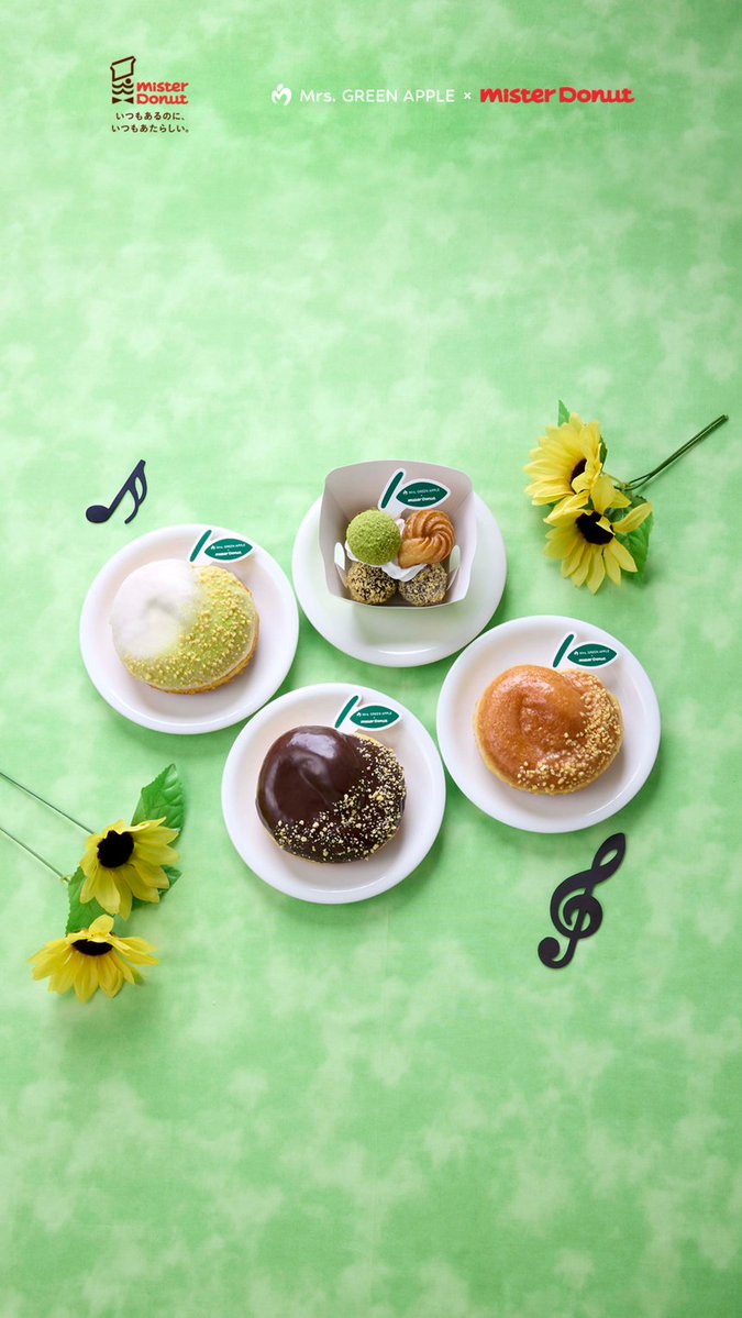 misterdonut_jp's tweet photo. ╭───── •••🍏✨╮

8月の #ミスドカレンダー

╰✨🍏••• ─────╯

今月のカレンダーは、
Mrs. Donut🍏

受け取ってくれた人は
ブックマークで保存してね🔖

ホームページでも壁紙を配信中🖥️
🪄https://t.co/MpCVjFrDqU

#ミスド #ミセスドーナツ https://t.co/R62QRZMNKq